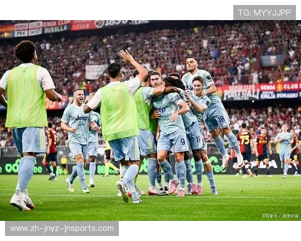 意甲联赛中被称为坑爹的球队及争议事件