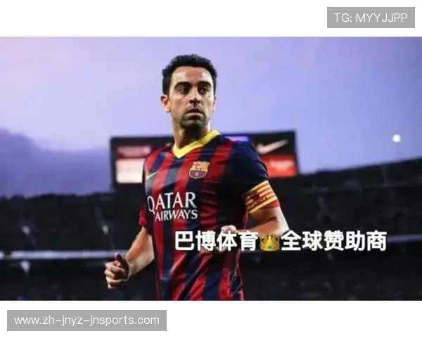 腾讯体育2025年西甲直播赛事全覆盖介绍