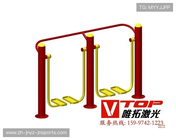 体育活动室常见健身器材配置标准与使用说明