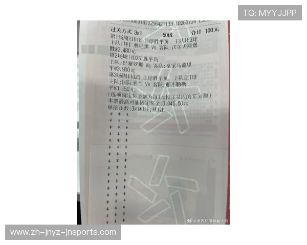 拜仁主场面对英超球队的比赛成绩及历史交锋统计